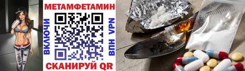 Amphetamine Розовый  маркетплейс официальный сайт  Ясный  где купить наркоту  kraken маркетплейс 