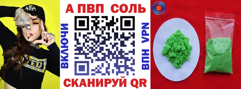 цены   Ясный  A PVP крисы CK 