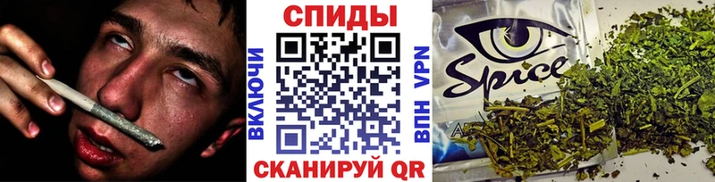 Бутират Butirat  блэк спрут онион  Ясный  хочу наркоту 