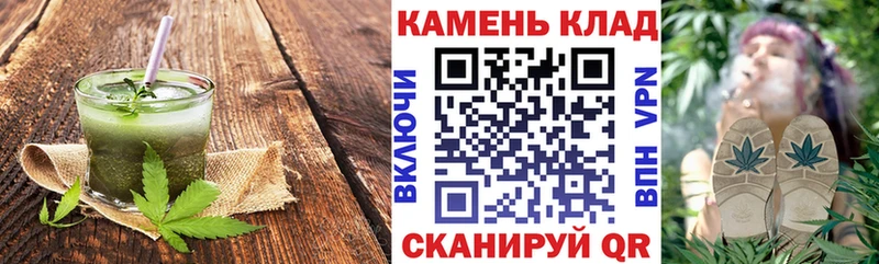 kraken онион  Ясный  площадка какой сайт  Cannafood конопля 