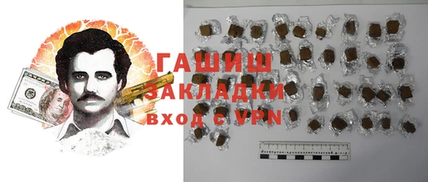 бутик Алексеевка