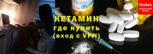 бутик Алексеевка