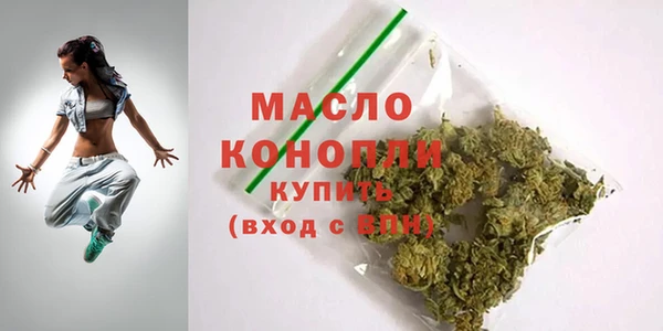 spice Покров