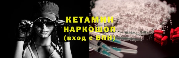 бутик Алексеевка