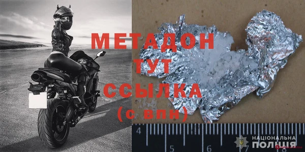 гашик Покачи