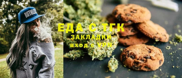 бутик Алексеевка