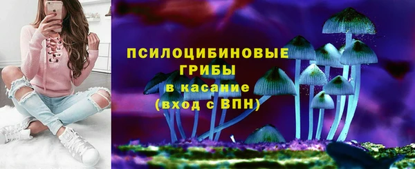 героин Абдулино